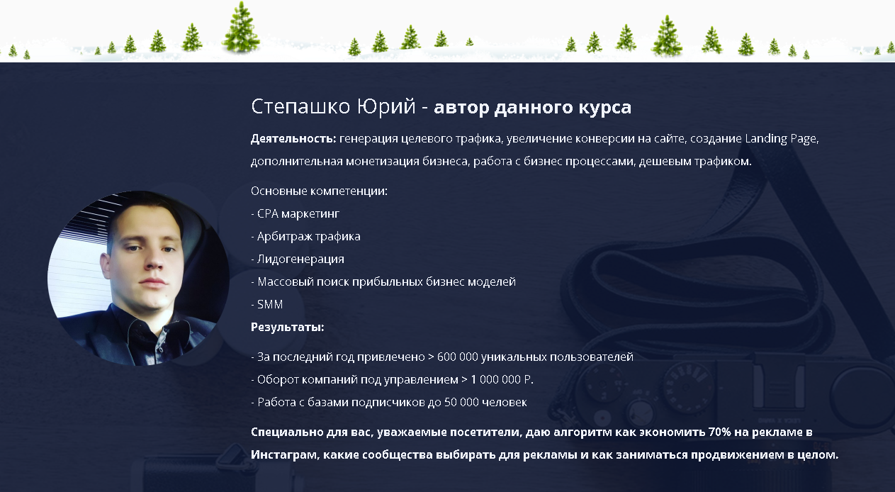 upload_2016-2-21_15-9-47.png