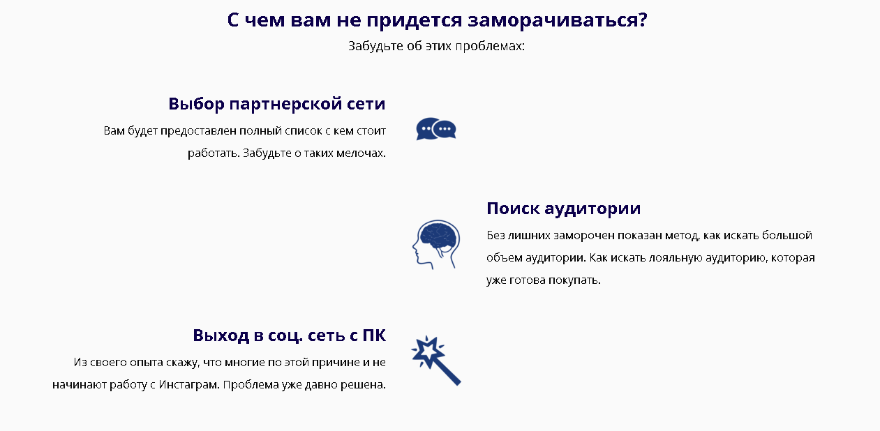 upload_2016-2-21_15-9-8.png