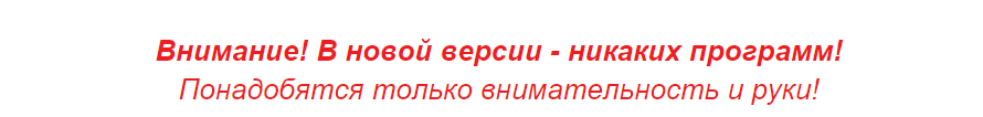 upload_2016-2-22_16-27-33.png