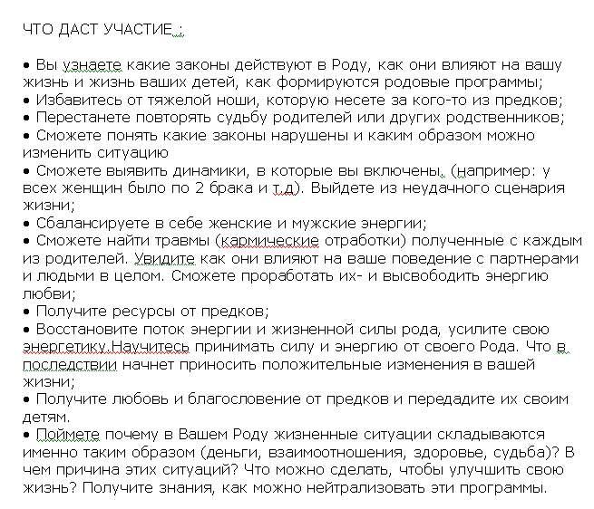 upload_2016-3-11_20-43-16.png