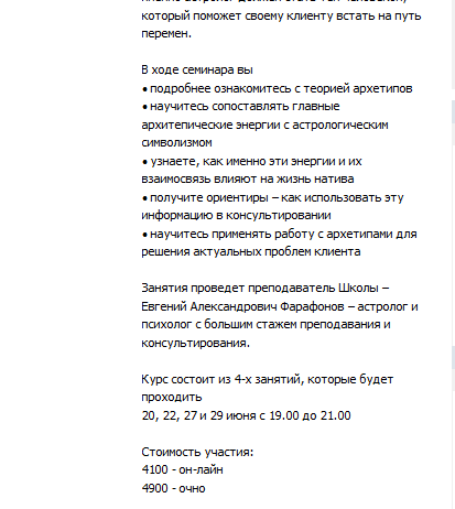 upload_2016-5-31_9-18-5.png