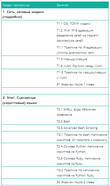upload_2016-5-8_13-32-14.png