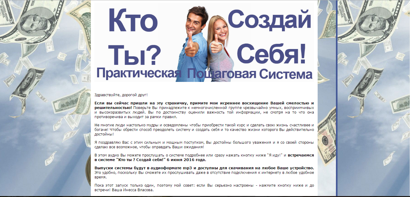 upload_2016-6-1_14-27-19.png