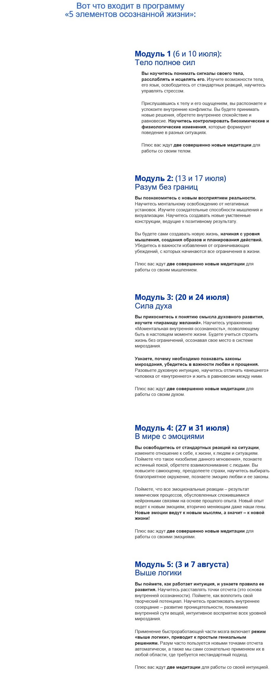 upload_2016-6-23_20-26-33.png