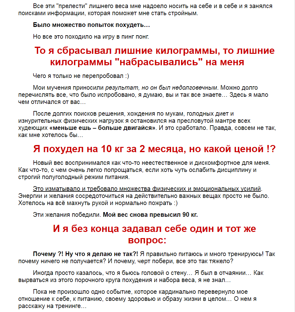 upload_2016-8-13_17-22-15.png