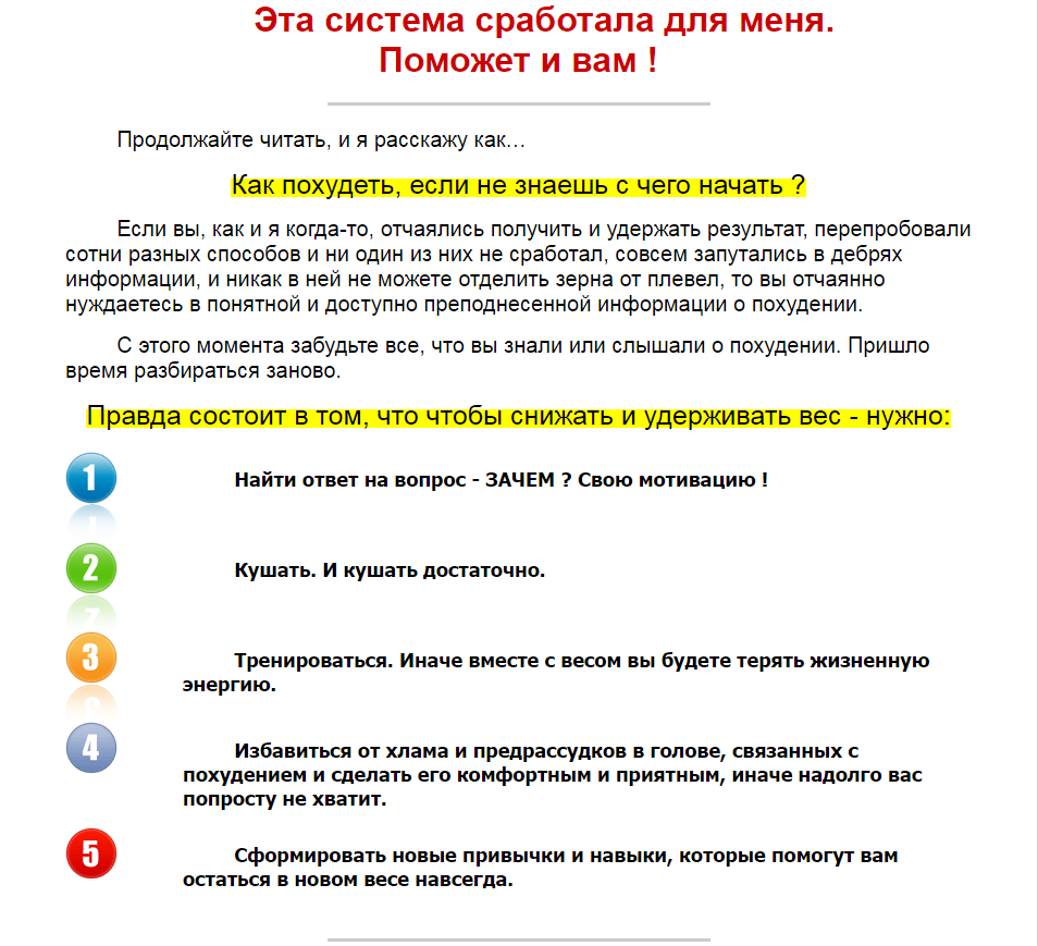 upload_2016-8-13_17-26-59.png