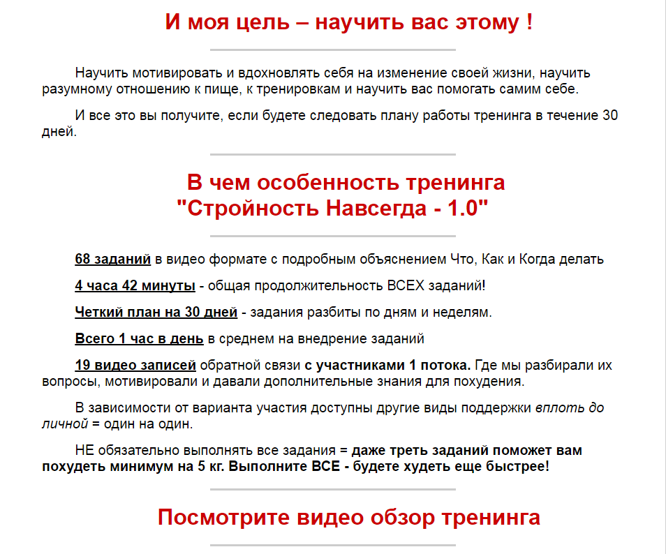 upload_2016-8-13_17-27-50.png