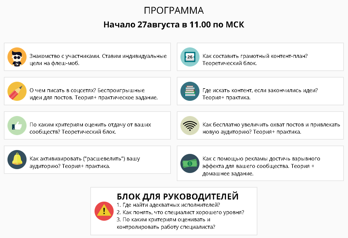 upload_2016-8-17_20-43-36.png