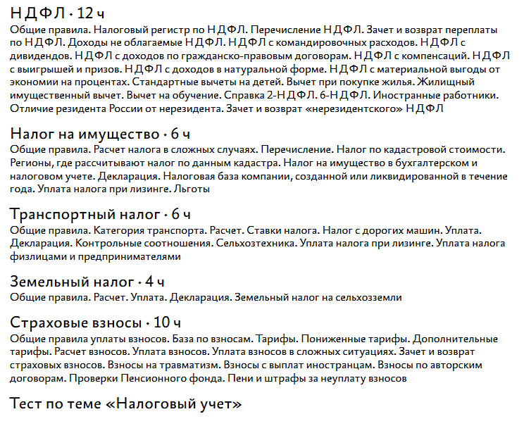 upload_2016-9-1_18-53-8.png