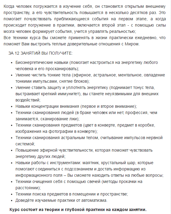 upload_2017-1-2_19-50-30.png