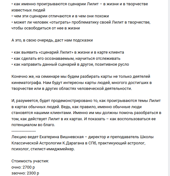 upload_2017-1-30_16-55-0.png
