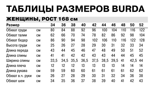 upload_2017-10-15_12-11-47.png