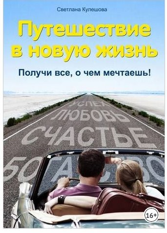 upload_2017-3-10_12-14-11.png