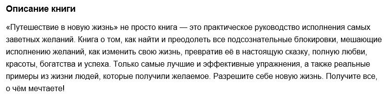 upload_2017-3-10_12-17-12.png