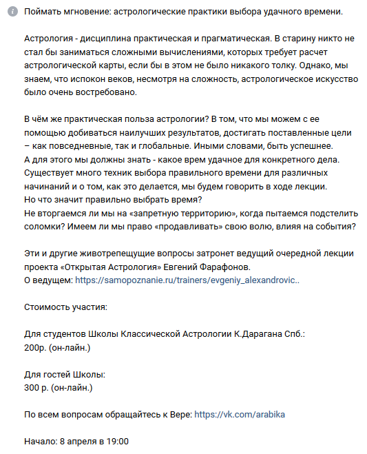 upload_2017-3-19_17-1-1.png
