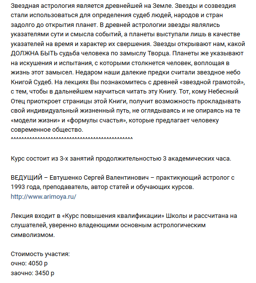 upload_2017-3-4_12-0-33.png
