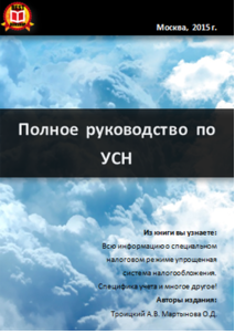 upload_2017-4-16_10-30-1.png
