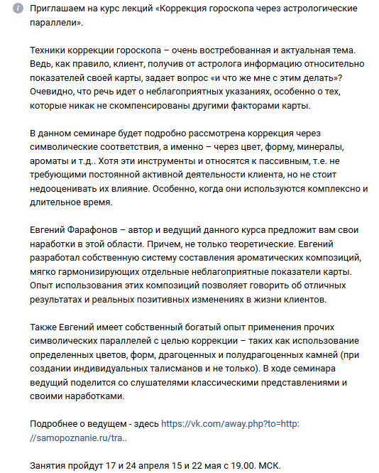 upload_2017-4-7_0-41-53.png