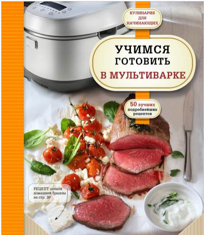 upload_2017-5-15_12-1-36.png