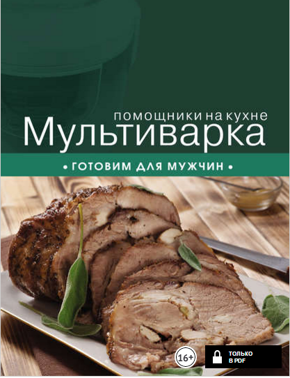 upload_2017-5-2_15-29-15.png