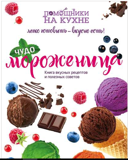 upload_2017-5-2_16-3-47.png
