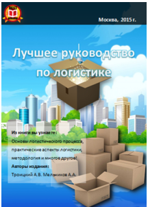 upload_2017-5-4_5-55-38.png