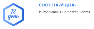 upload_2017-7-12_13-39-42.png