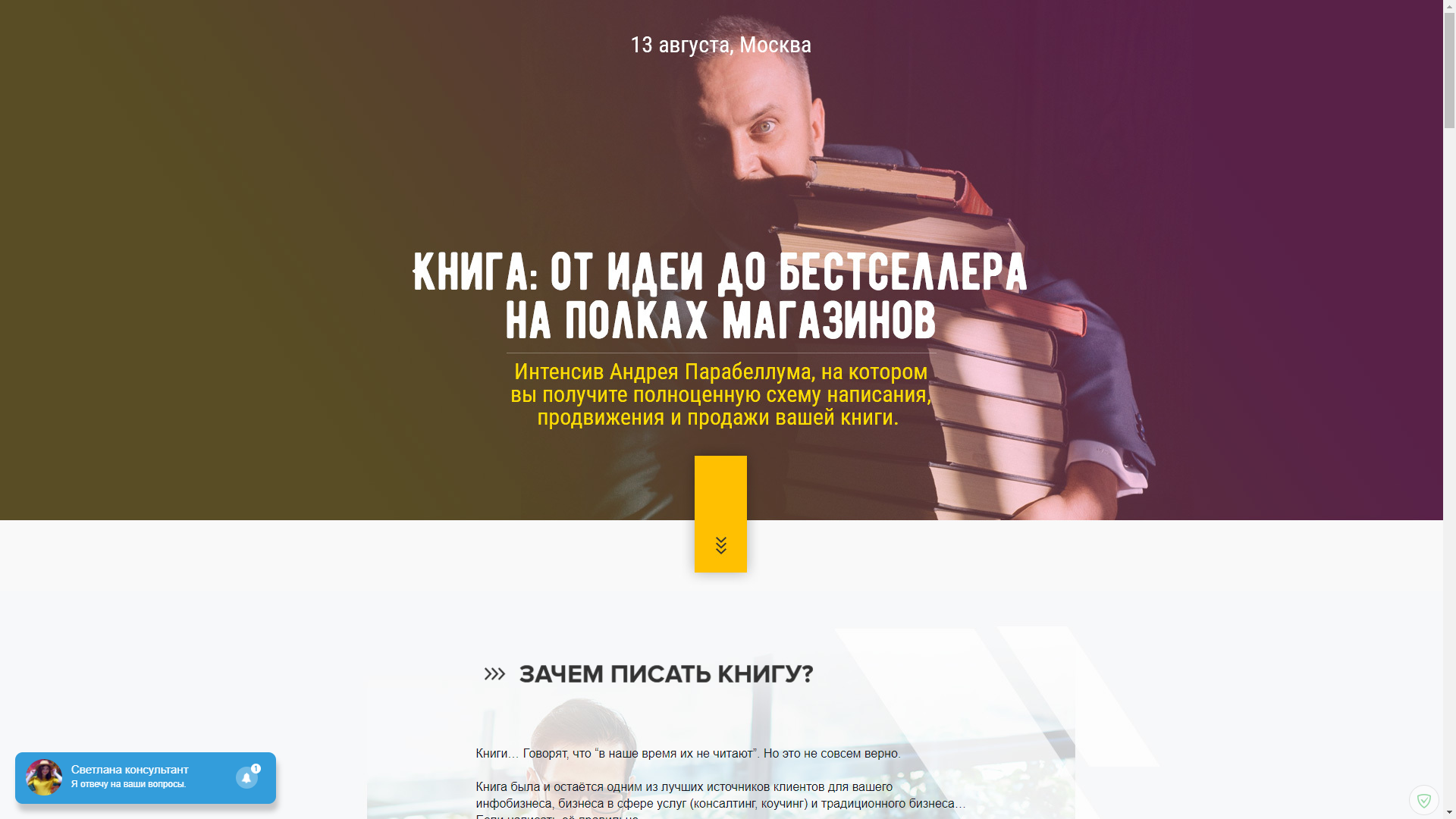 upload_2017-8-9_15-5-11.png