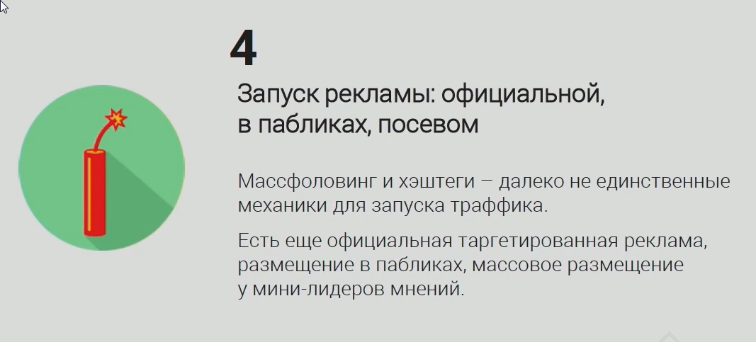 upload_2017-9-4_23-48-49.png