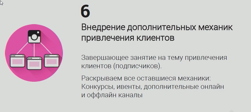 upload_2017-9-4_23-49-24.png