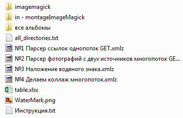 upload_2018-10-29_23-7-22.png