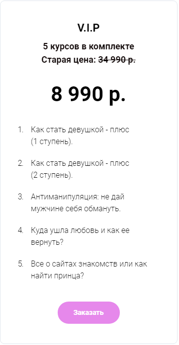 upload_2018-10-31_18-40-52.png