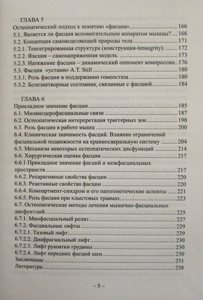 upload_2018-10-31_7-38-42.png