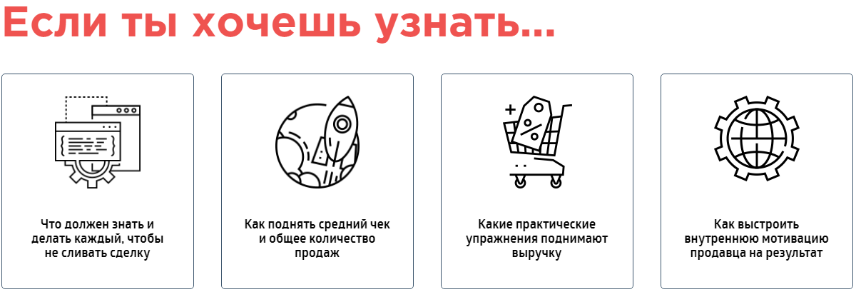 upload_2018-2-13_17-42-6.png