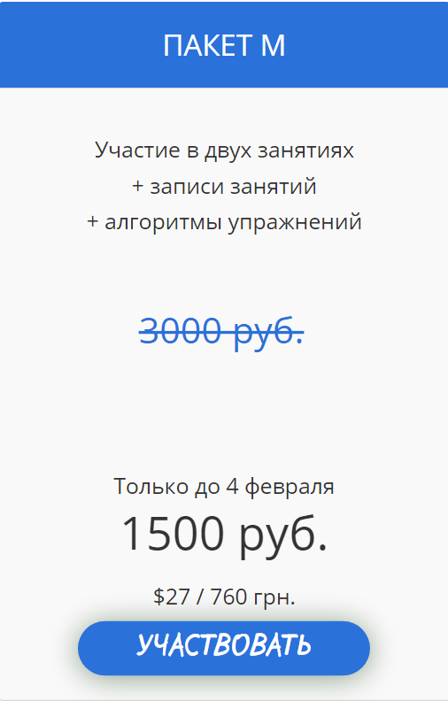 upload_2018-2-1_12-16-35.png