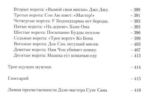upload_2018-3-24_17-50-46.png