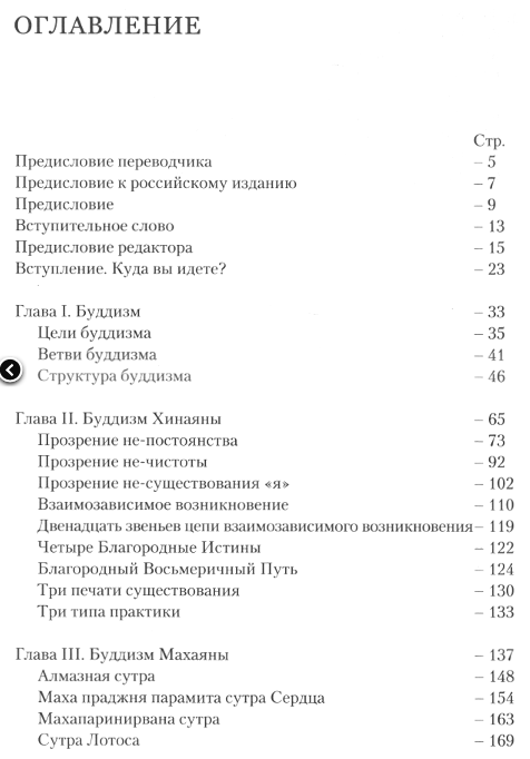upload_2018-3-24_17-55-46.png
