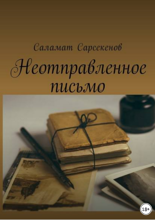 upload_2018-4-15_12-0-1.png