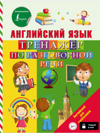 upload_2018-4-6_13-26-20.png