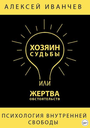 upload_2018-5-11_9-32-3.png