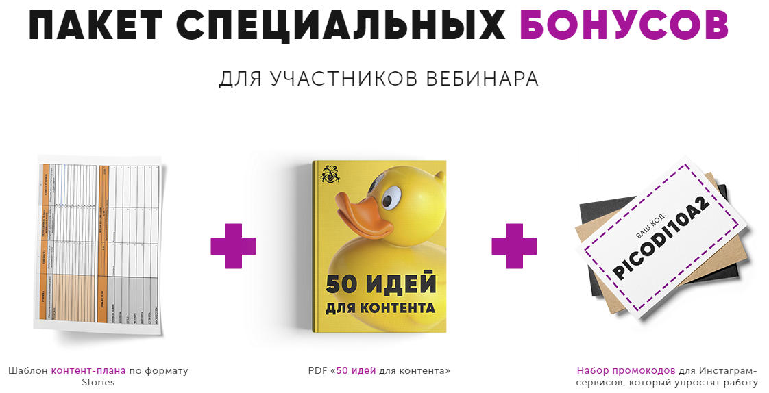 upload_2018-5-20_8-25-34.png