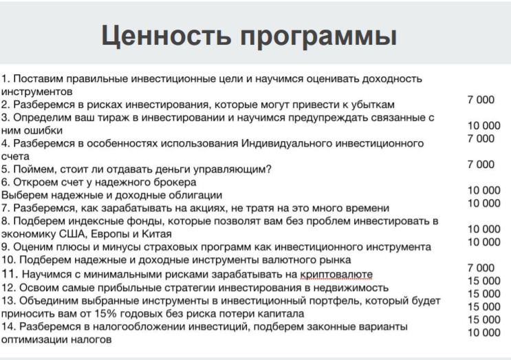 upload_2018-6-22_10-22-57.png