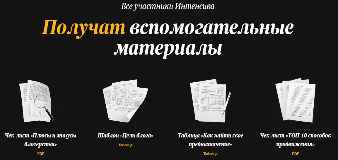 upload_2018-6-3_14-28-47.png