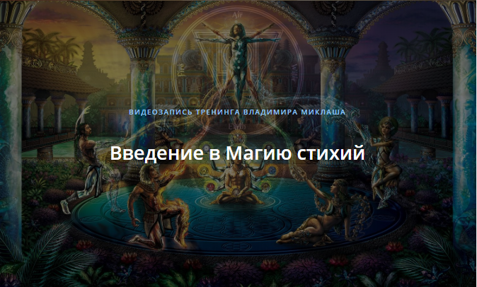 upload_2018-7-29_1-33-50.png
