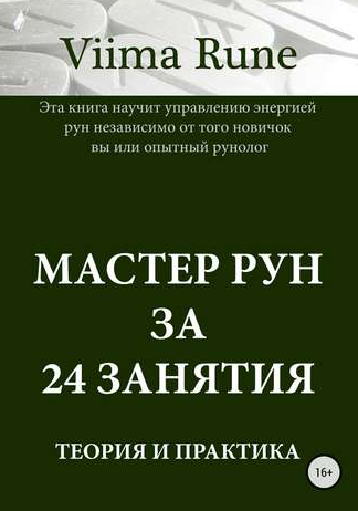 upload_2018-7-4_15-41-43.png