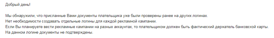 upload_2018-8-28_14-22-24.png