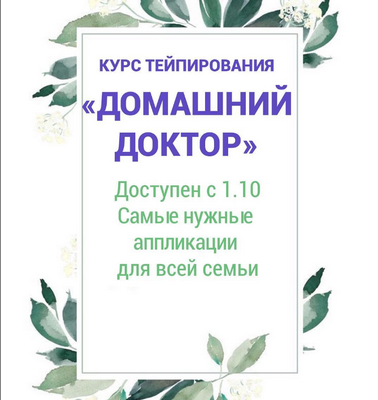 upload_2018-9-12_0-21-58.png