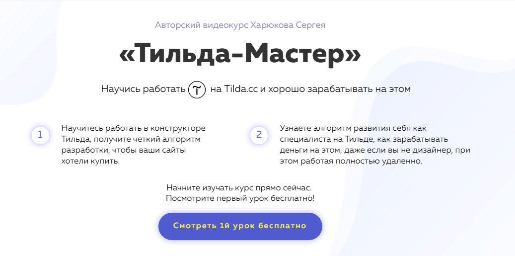 upload_2019-1-17_12-28-36.png
