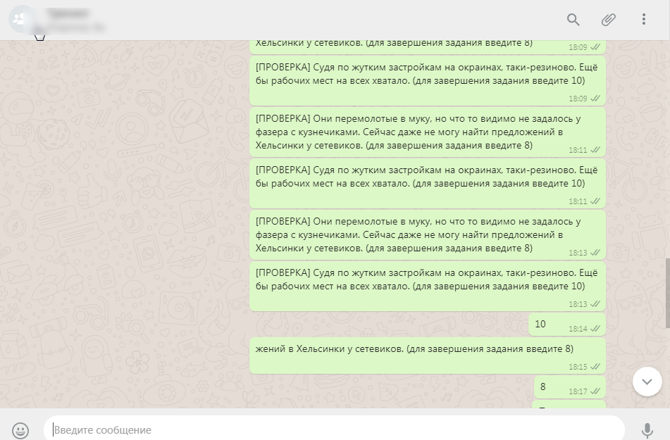 upload_2019-1-27_19-0-12.png