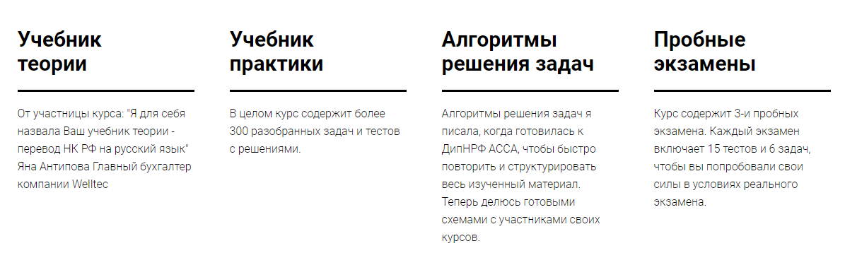 upload_2019-1-31_21-19-34.png